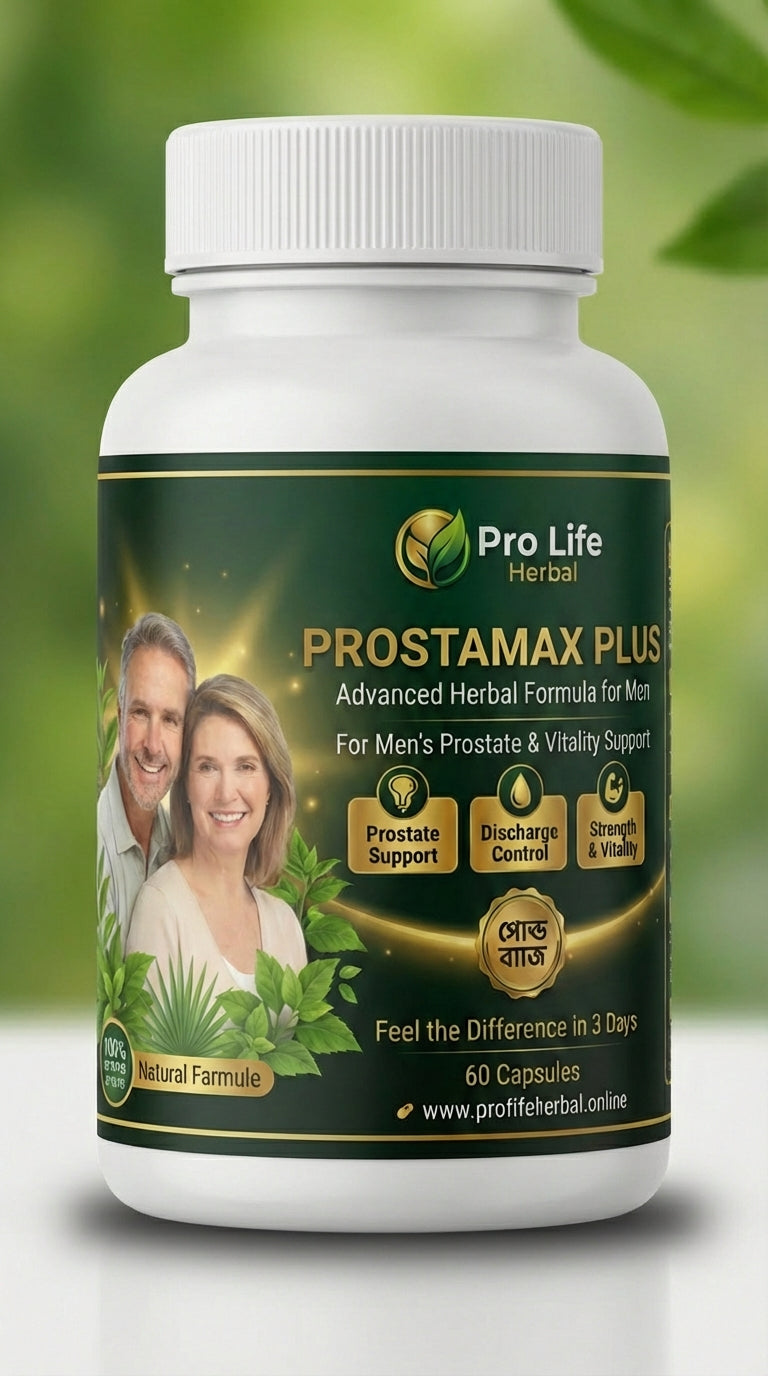 🌿 PROSTAMAX PLUS